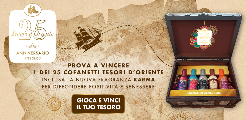 Concorso 25 anni